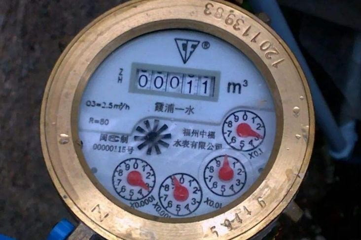 水表上显示的余额是钱数吗