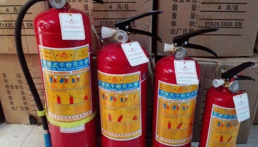 用灭火器灭火的最佳位置是哪里