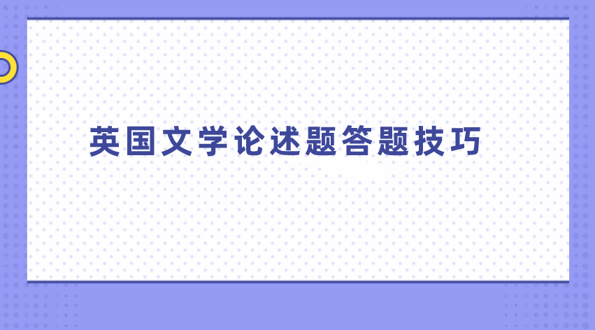 你看是否能双方的.png