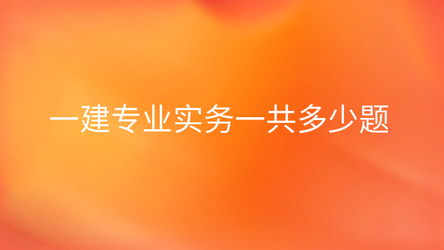 wenda_bd_30545469064.png