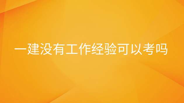 wenda_bd_58632283770.png