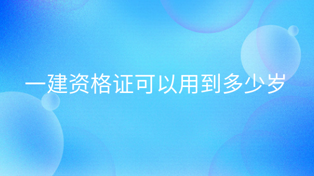 wenda_bd_90194702633.png
