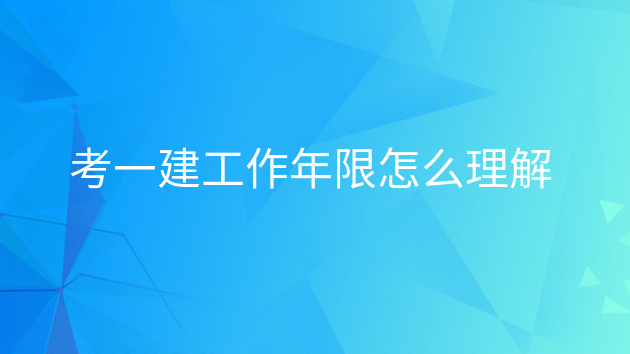 wenda_bd_64385842813.png