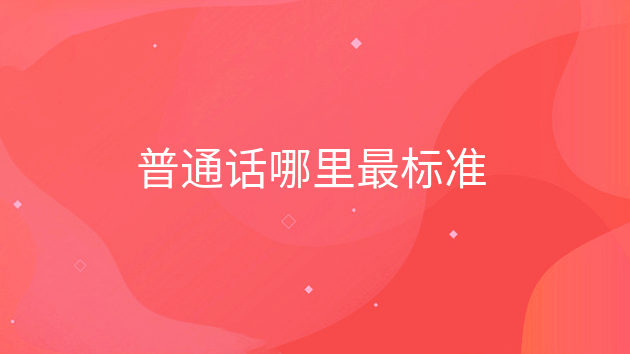 微信图片_20220303175010.png