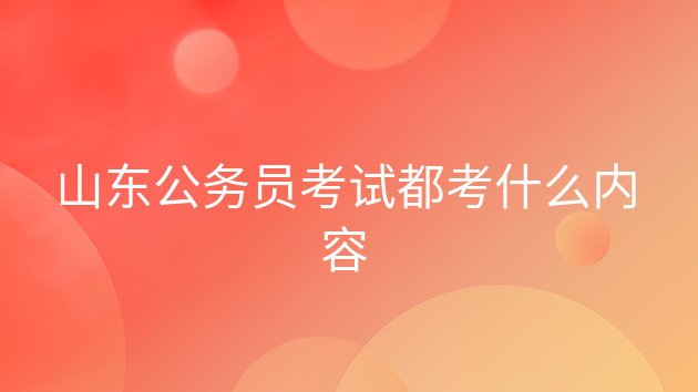 微信图片_20220303175125.png