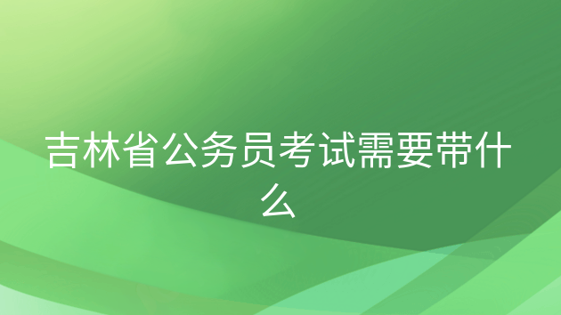 微信图片_20220305154212.png