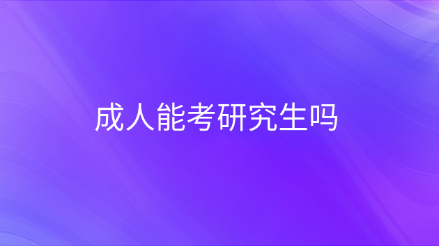 微信图片_20220517163729.png