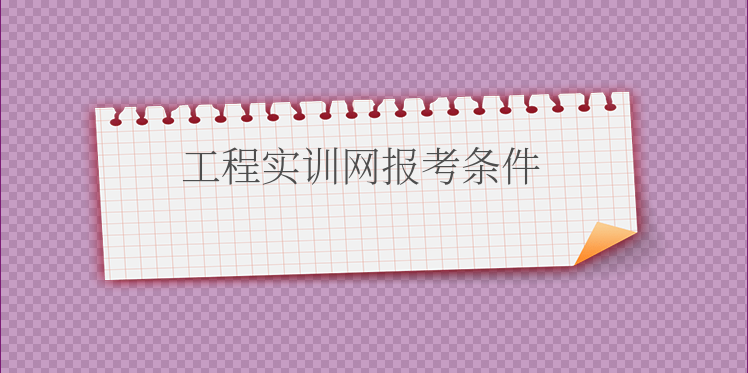 wenda_bd_26514101149.png