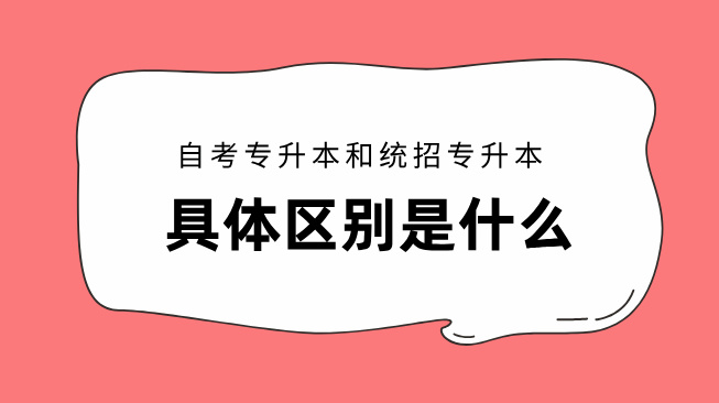 甲状腺健康科普红色简约公众号封面首图__2025-05-19+11_49_05.jpg