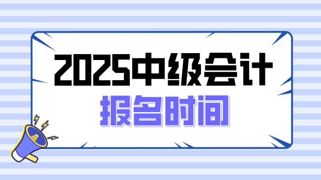 卡通插画三孩政策来啦公众号首图__2025-05-19+14_55_56.png