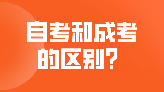 红色通用简约图文<a style='color:#2f2f2f;cursor:pointer;' href='http://ask.hqwx.com/leraning/class_lctz/'>理财</a>类适用__2025-05-23+15_49_38.png