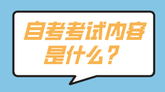 蓝色插画简约风毕业季公众号首图__2025-05-23+15_54_48.jpg