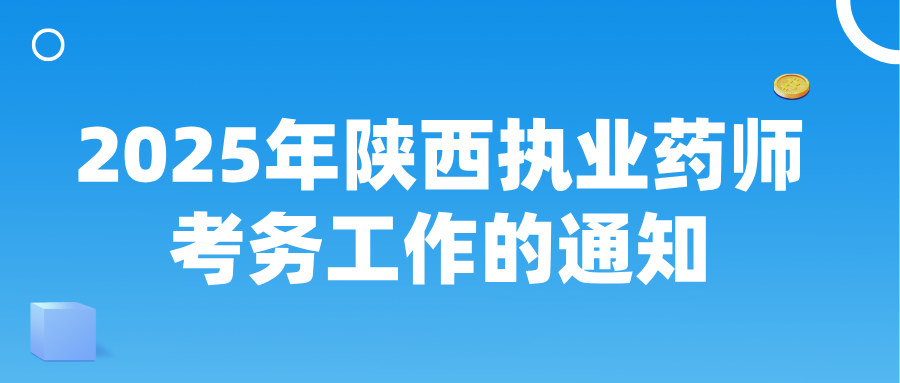 1750062116347265.png