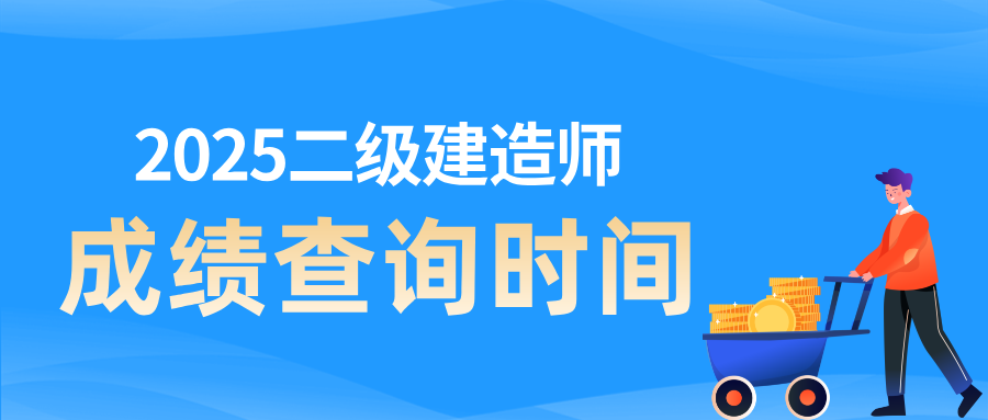 1751358901162987.png
