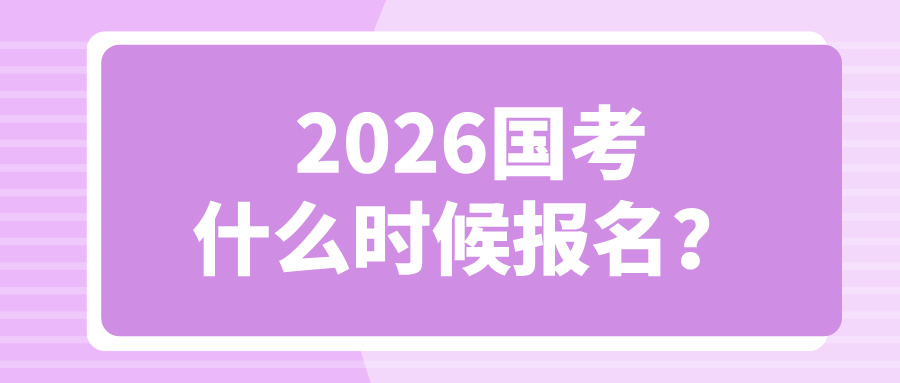 1752225045113644.jpg