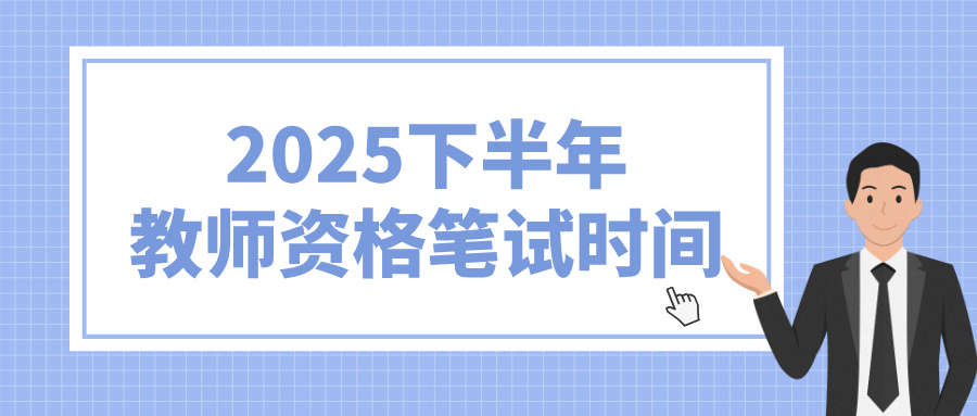 1753343763921935.jpg