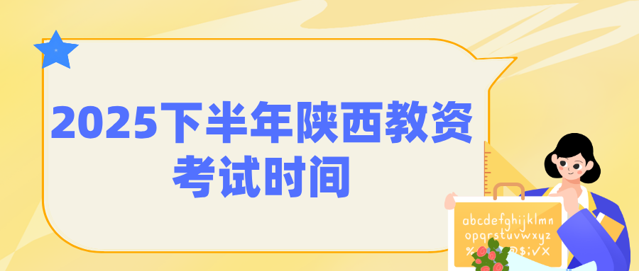 1754381486377340.png