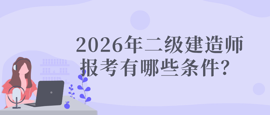 1754465581659821.jpg