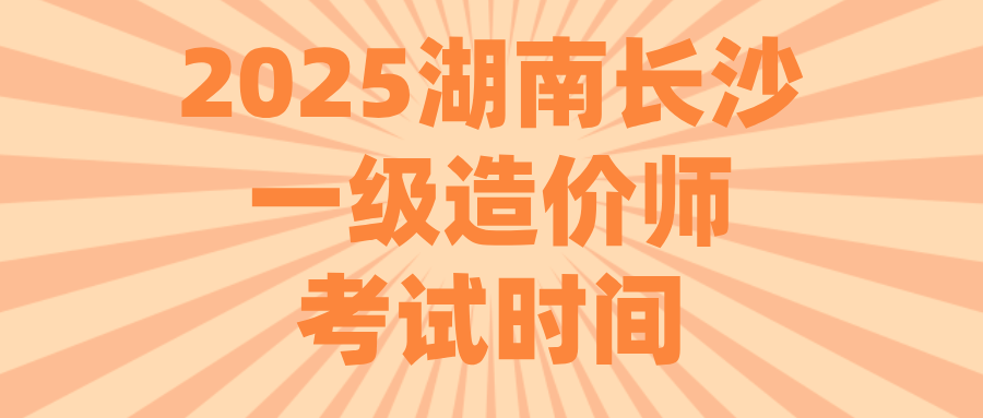 1754987550404978.png