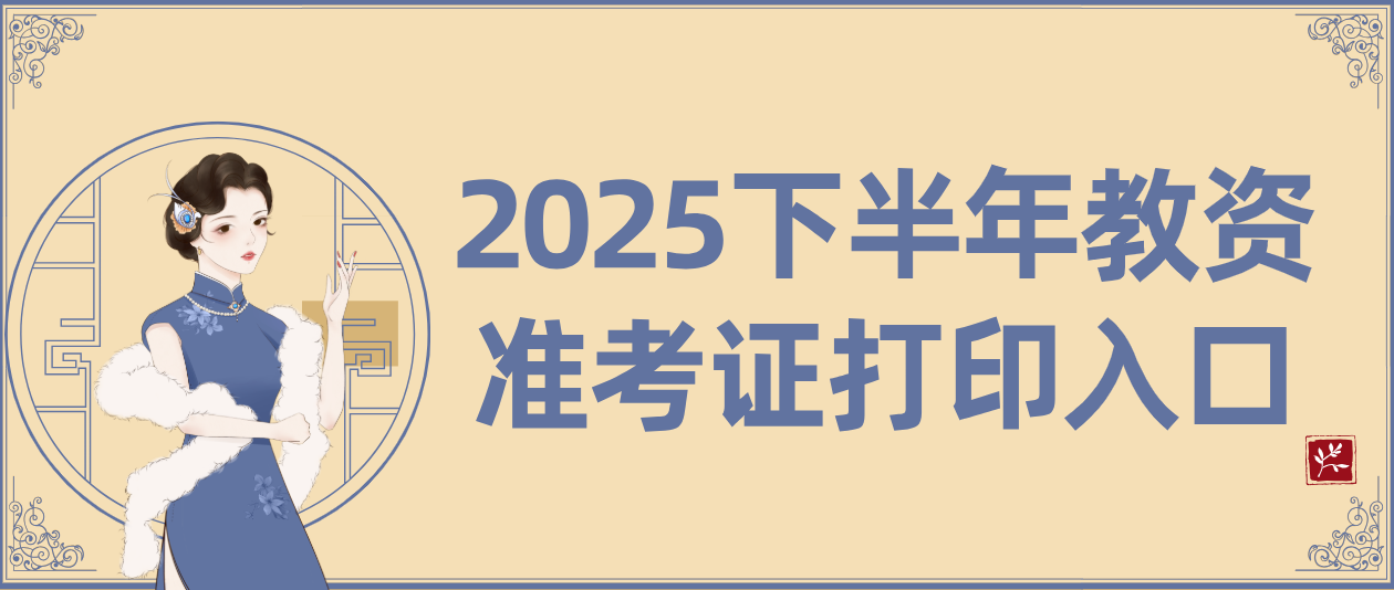 1755505869276335.png
