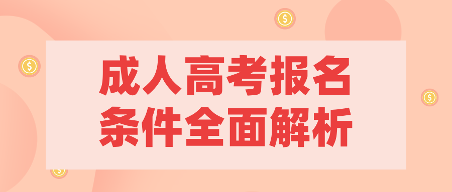 1755764489209204.png