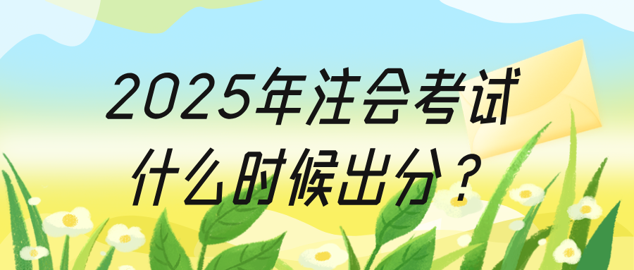 1756370462855471.png