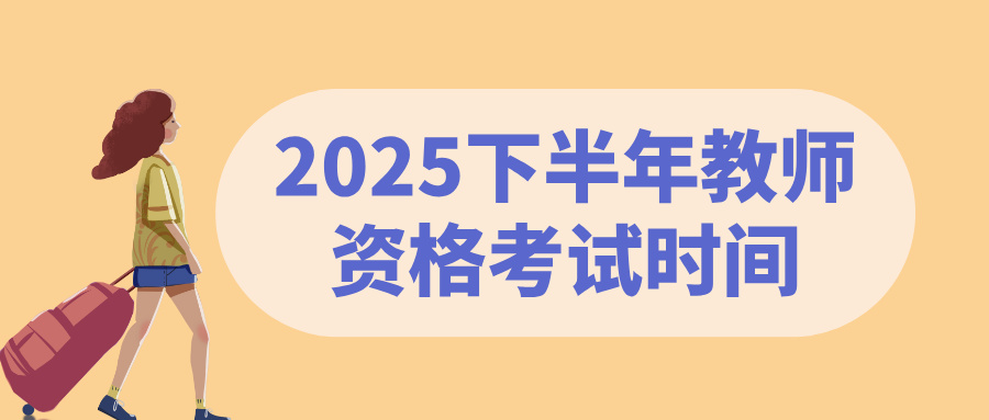 1756801509702643.jpg