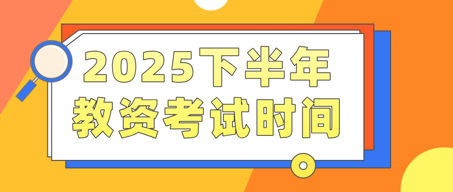 1756801933183894.png