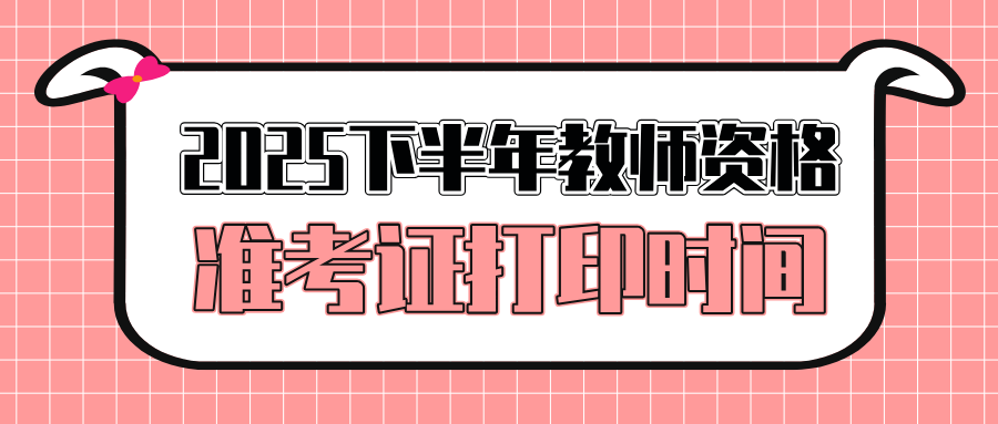 1756802489556182.png