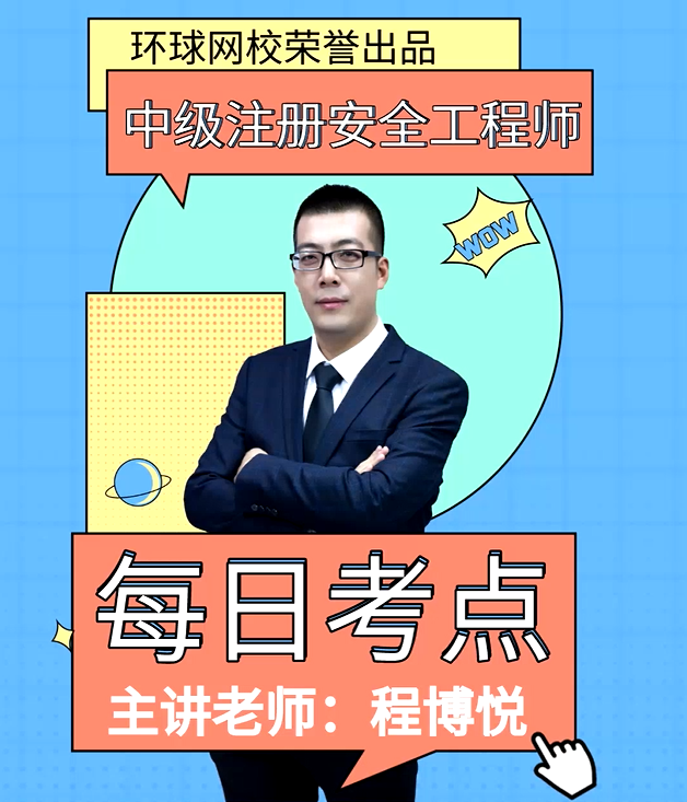 工作损失价值计算方法是什么?