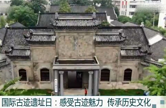 国际古迹遗址日，感受江苏的历史建筑魅力.jpg
