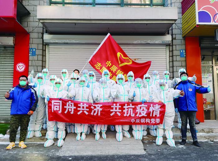 推广装配式钢结构民用建筑120余万平方米，沈阳这一公司践行“工匠精神”