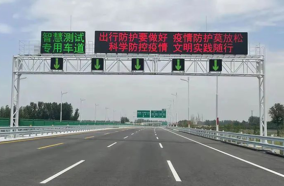 雄安三条高速公路隐藏那些技术亮点，你get到了吗？.jpg