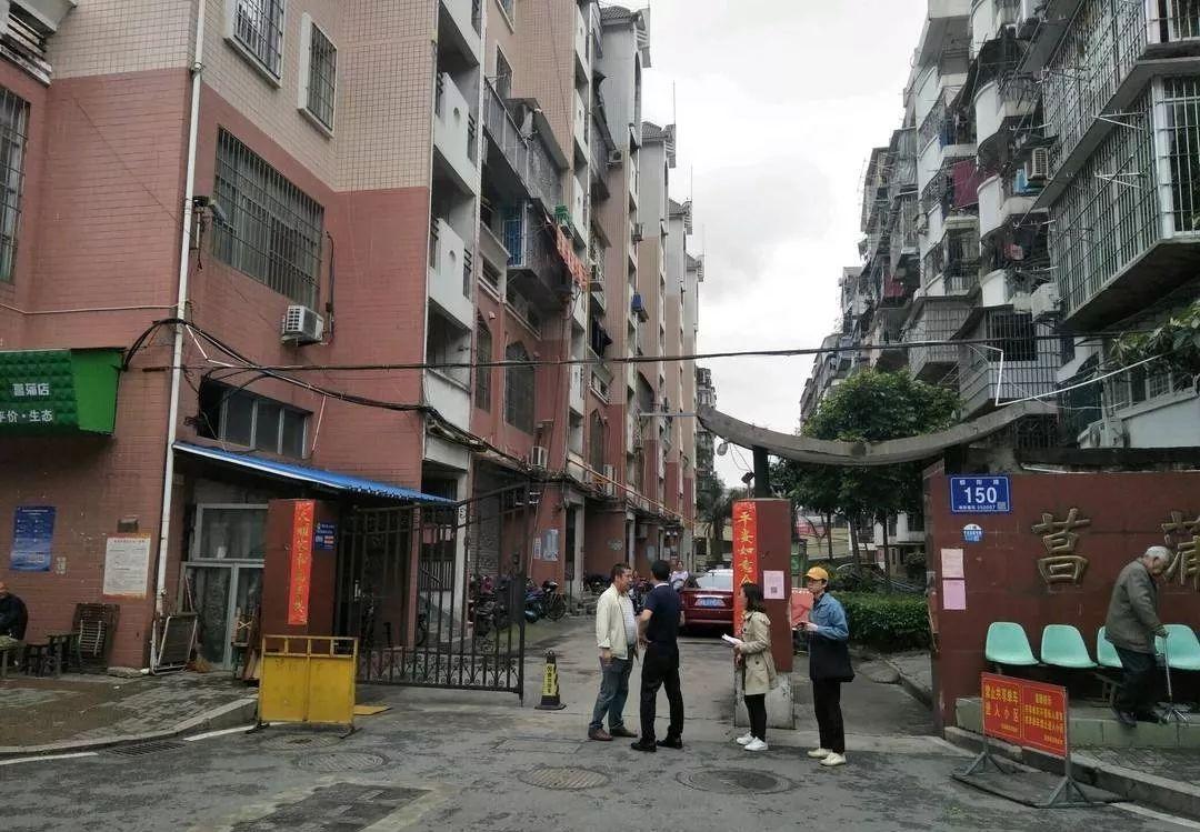 北京市老旧小区改造在提速，旧改管理形成一个完整的闭环.jpg