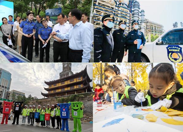 全面实施“最干净城市”三年行动，宁波推动推进智慧城管建设应用.png