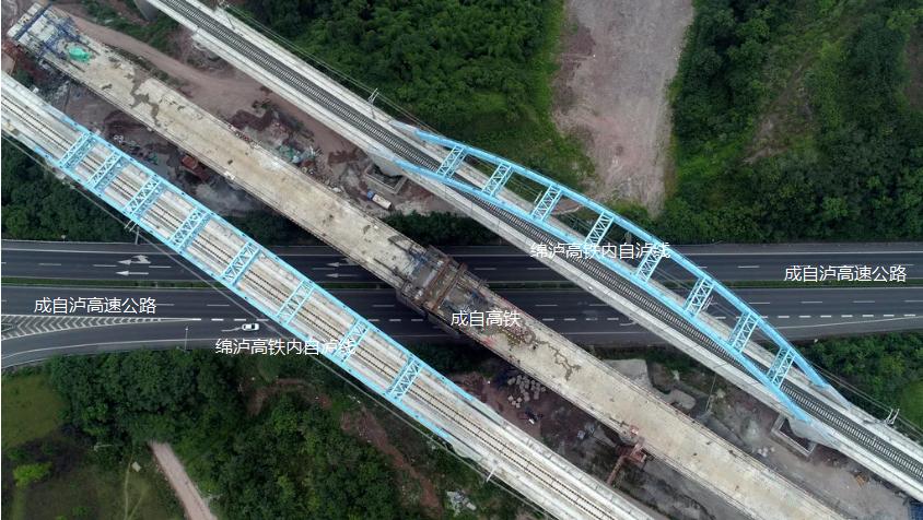 双高铁+高速公路，成都至自贡高速铁路建设步伐加快.jpg