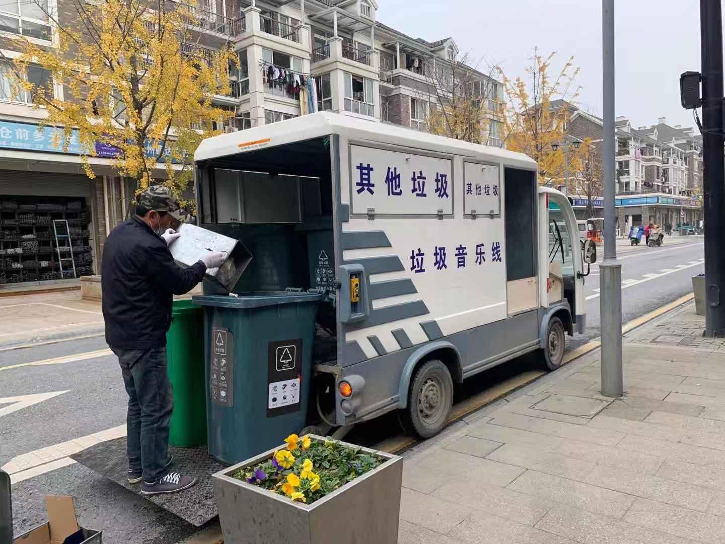 多方发力破解难题，杭州市余杭区为垃圾分类交一份满意考卷