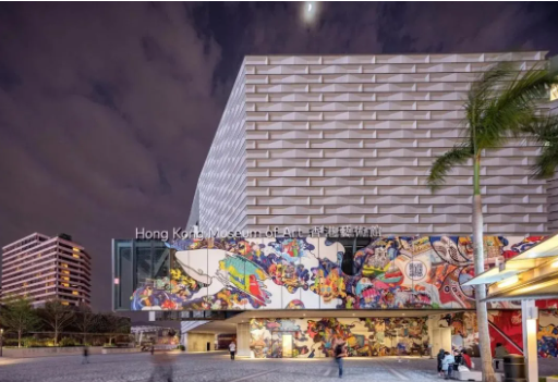 香港艺术馆重新演绎砌体结构，立面展现和城市的新对话.png