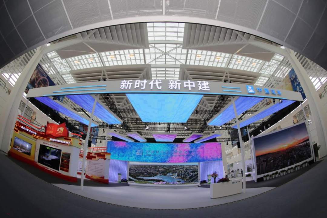 中国建筑亮相绿色智慧建筑博览会，一展世界一流建企新形象.jpg