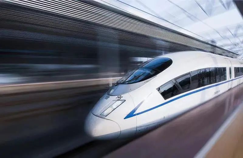 引领世界高铁发展，中国高铁的四种自信.jpg
