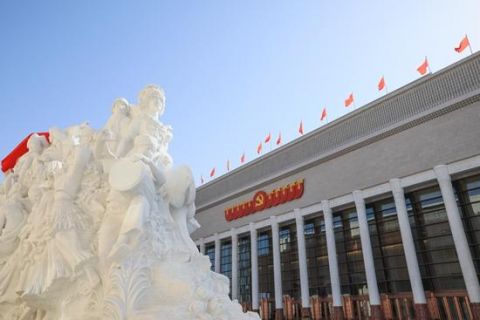 首都红色新地标，中国共产党历史展览馆在党的百年华诞之际正式开馆.jpg