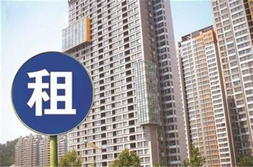 住建部专业人士解读《关于集中式租赁住房建设适用标准的通知》