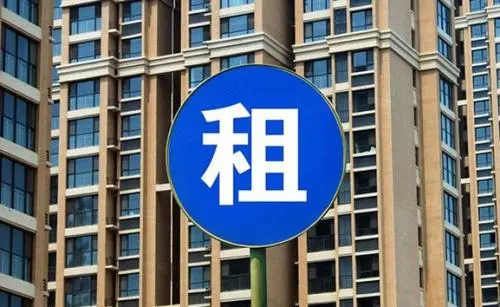 获得奖补资金4435.21万元，太原再次公布11个住房租赁试点项目.jpg