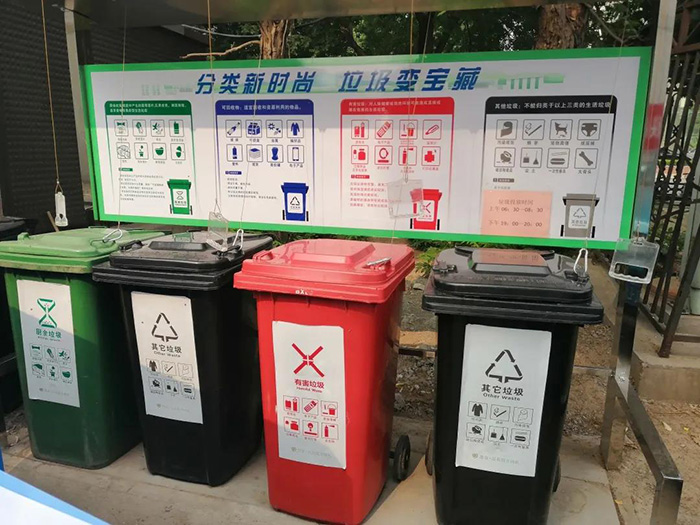 全面实施撤桶并点，杭州钱塘区垃圾分类从细节之处着手.jpg