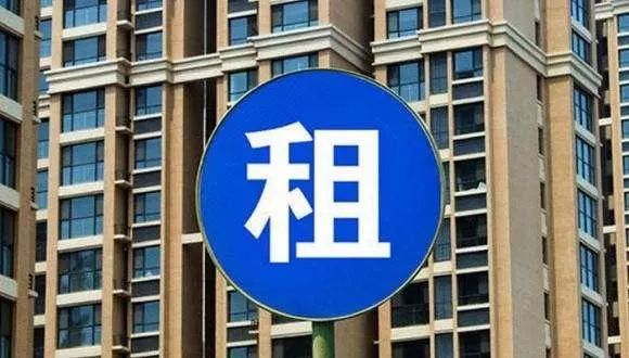 北京今年租赁住房开工0.9万套，年底前可投入8000套房源运营