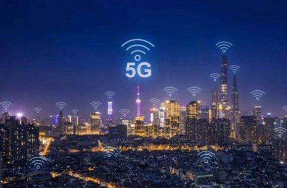 广东：计划投资500亿元加大5G"新基建"