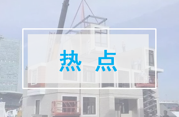 湖北：推行建筑业企业资质审批告知承诺制