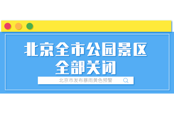 暖通施工红灯区，空调水系统循环问题要注意