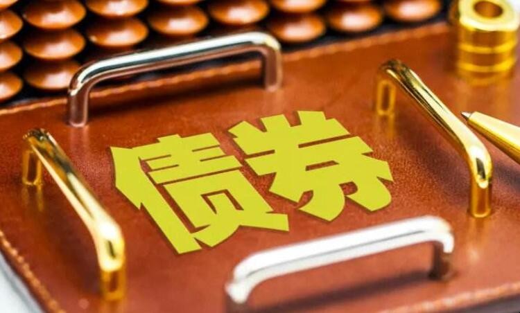 债券和债券基金有什么区别