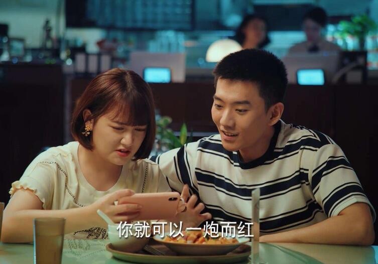 二十不惑大熊大宝为什么会分手